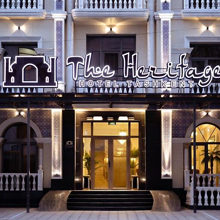 The Heritage Ташкент Екстериор снимка